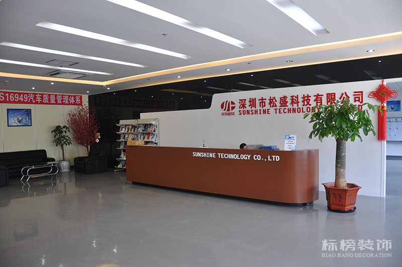 深圳廠房裝修，無(wú)塵車(chē)間裝修，深圳裝飾